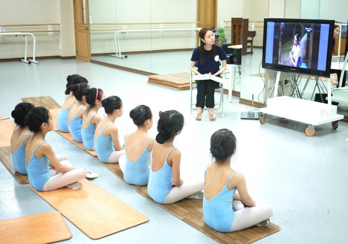 [Basic2]감상수업