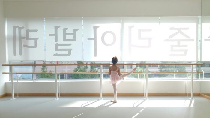 유아반